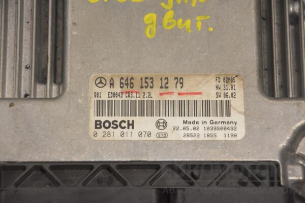 Блок управления двигателем Mercedes E-class 2.2cdi (W211) 2002-2009 A6461531279 225184 - 2