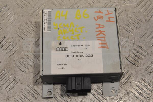 Підсилювач акустичної системи Audi A4 (B6) 2000-2004 8E9035223 225311