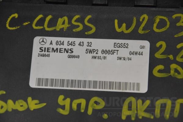Блок управления АКПП Mercedes C-class 2.2cdi (W203) 2000-2007 A0345454332 225320 - 2