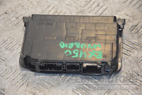 Блок предохранителей Lexus RX (450h) 2009-2015 8272048100 225523 - 2