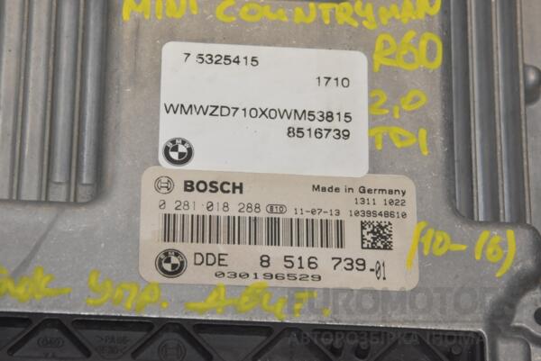 Блок керування двигуном Mini Countryman 2.0tdi (R60) 2010-2016 0281018288 225623 - 2