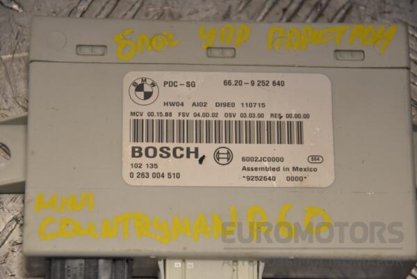Блок управління парктроніком Mini Countryman (R60) 2010-2016 0263004510 225631 - 2