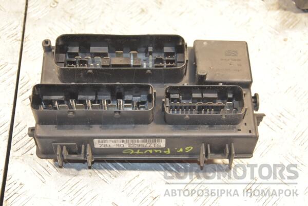 Блок предохранителей Fiat Grande Punto 1.3MJet 2005 51775622 225717 - 2