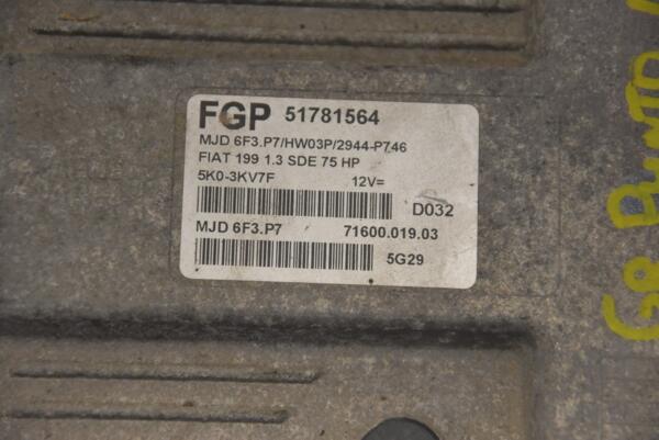 Блок керування двигуном Fiat Grande Punto 1.3MJet 2005 51781564 225767 - 2