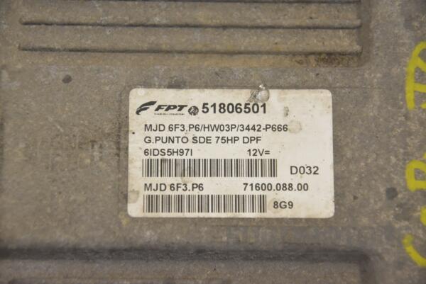 Блок керування двигуном Fiat Grande Punto 1.3MJet 2005 51806501 225772 - 2