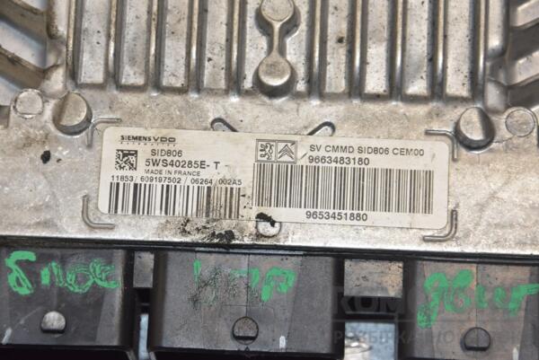 Блок управления двигателем Citroen C2 1.4hdi 2003-2008 9663483180 226391 - 2