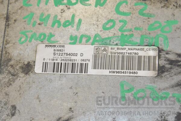 Блок управління коробкою передач (роботизована МКПП) Citroen C2 1.4hdi 2003-2008 S122754002D 226393 - 2