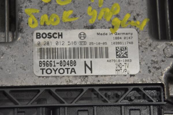 Блок управления двигателем Toyota Yaris 1.4 D-4D 2006-2011 0281012516 226970 - 2