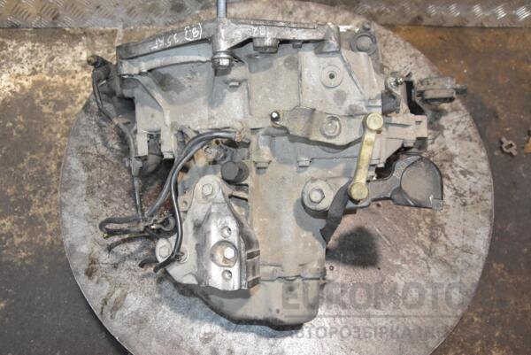 МКПП (механическая коробка переключения передач) 5-ступка Peugeot 207 1.4 16V 2006-2013 20CQ25 227362 - 5