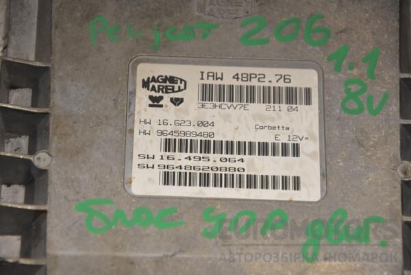 Блок керування двигуном Peugeot 206 1.1 8V 1998-2012 9648620880 227650 - 2