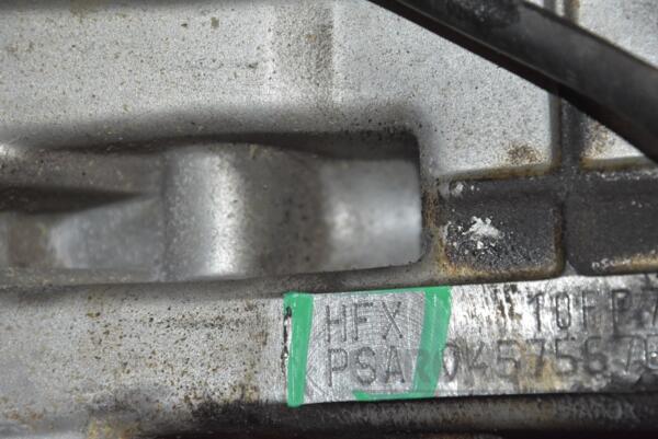Двигун Citroen C2 1.1 8V 2003-2008 HFX 227694 - 6