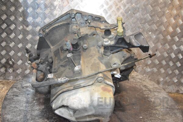 МКПП (механическая коробка переключения передач) 5-ступка Citroen C3 1.1 8V 2002-2009 20CQ08 227903 - 3
