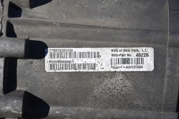 Роздавальна коробка АКПП Jeep Grand Cherokee 2.7crd 1999-2004 P52099360AD 227965 - 2