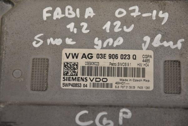 Блок управления двигателем Skoda Fabia 1.2 12V 2007-2014 03E906023Q 229731 - 2