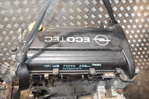 Двигун Opel Vectra 2.2 16V (C) 2002-2008 Z22YH 229893 - 5