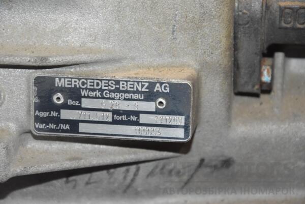 МКПП (механічна коробка перемикання передач) 5-ступка Mercedes Sprinter 2.3 16V (901/905) 1995-2006 711.612 241236 - 5