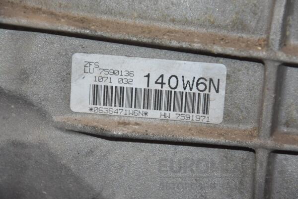 АКПП (автоматична коробка перемикання передач) 6-ступка BMW 5 3.0tdi (E60/E61) 2003-2010 6HP-21 241620 - 7