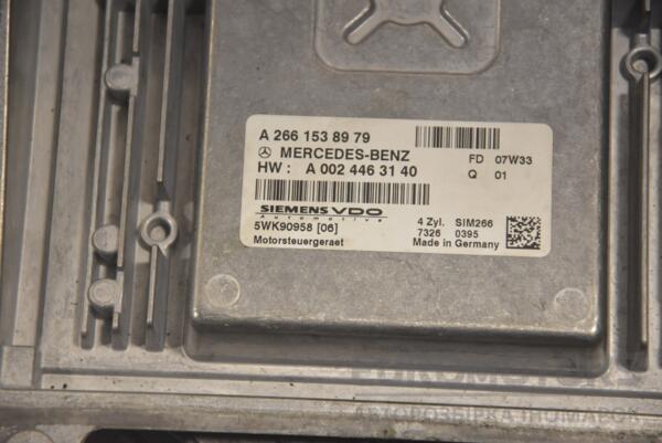 Блок керування двигуном Mercedes A-class 1.5 8V (W169) 2004-2012 A0024463140 241701 - 2