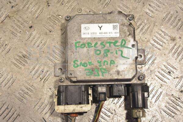 Блок управления электроусилителем руля Subaru Forester 2008-2012 34710SC031 241791 - 1