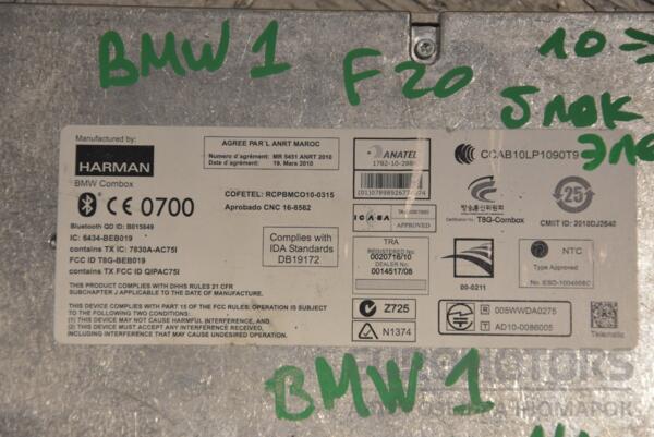 Блок управления Bluetooth BMW 1 2.0tdi (F20) 2010 84109257151 242068 - 2