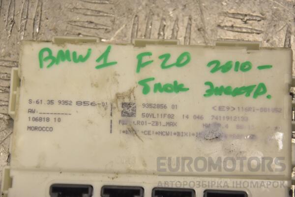 Блок електронний BMW 1 2.0tdi (F20) 2010 61359352856 242070 - 2