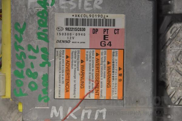 Блок управління AIRBAG Subaru Forester 2008-2012 98221SC030 242085 - 2