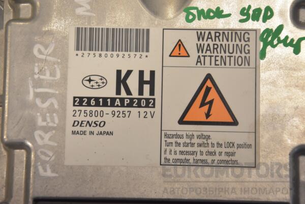 Блок управления двигателем Subaru Forester 2.0d 2008-2012 22611AP202 242089 - 2