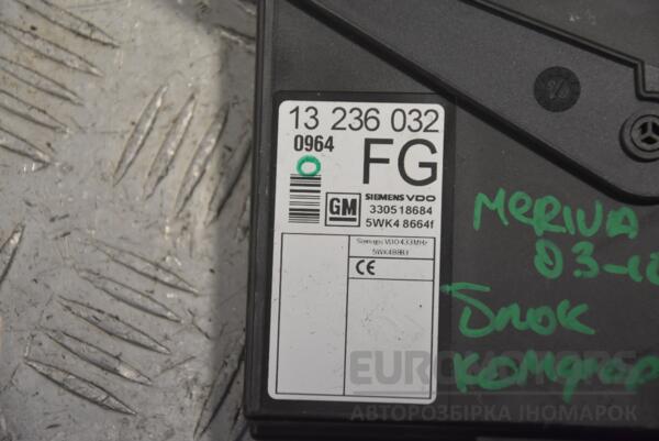 Блок комфорту Opel Meriva 2003-2010 13236032 242149 - 2