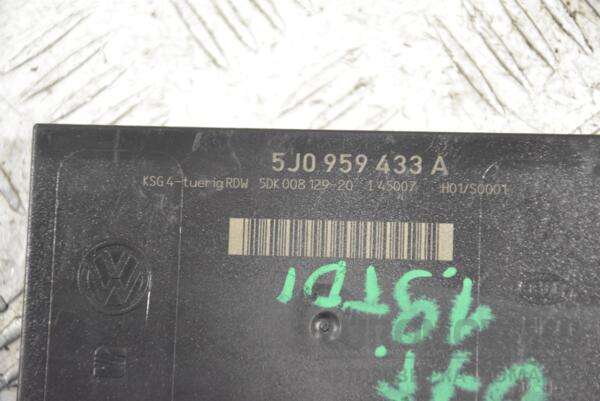 Блок управления центральным замком Skoda Fabia 2007-2014 5J0959433A 242299 - 2