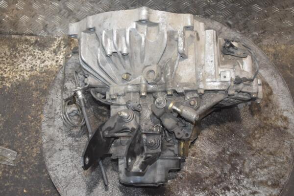 МКПП (механічна коробка перемикання передач) Mazda 6 2.0 16V 2002-2007 G2FB 243646 - 5