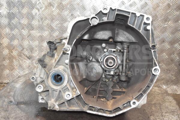 МКПП (механическая коробка переключения передач) 5-ступка гидр нажим Fiat Doblo 1.3MJet 2000-2009 243715 - 1