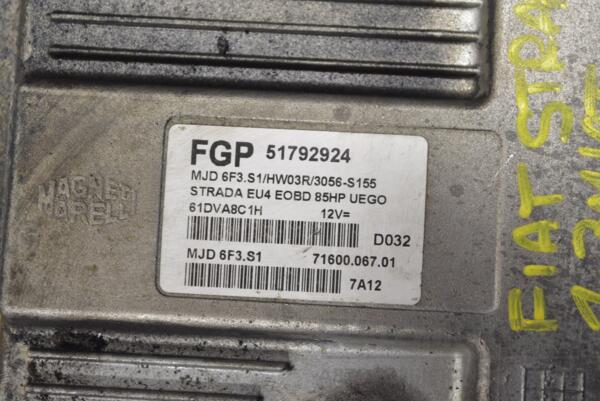 Блок керування двигуном Fiat Strada 1.3Mjet 1998-2021 51792924 243739 - 2