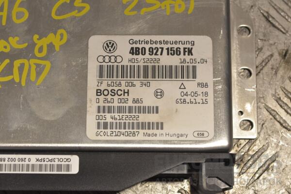 Блок управління АКПП Audi A6 2.5tdi (C5) 1997-2004 0260002885 244094 - 2