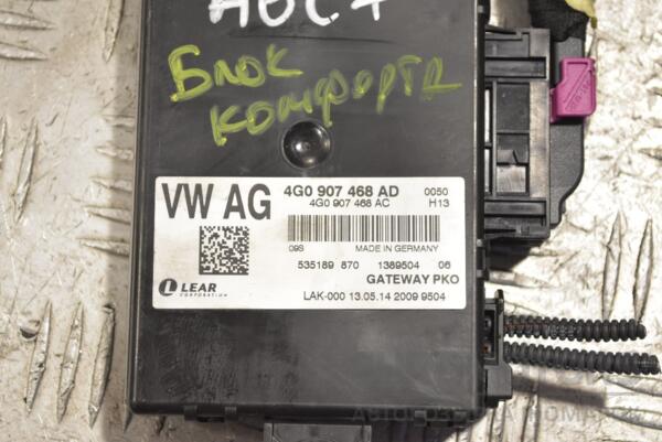 Блок комфорту Audi A6 (C7) 2011 4G0907468AD 244165 - 2