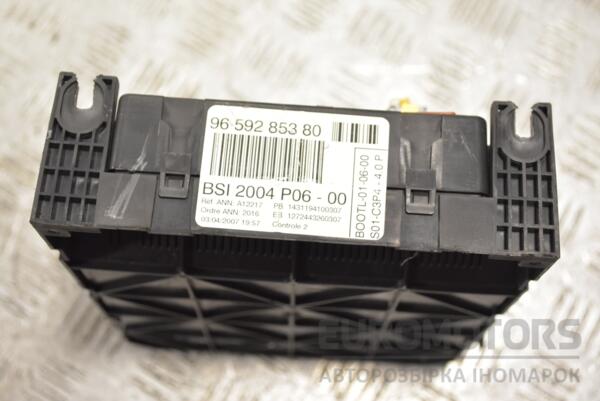 Блок предохранителей BSI Peugeot 207 2006-2013 9659285380 244243 - 2