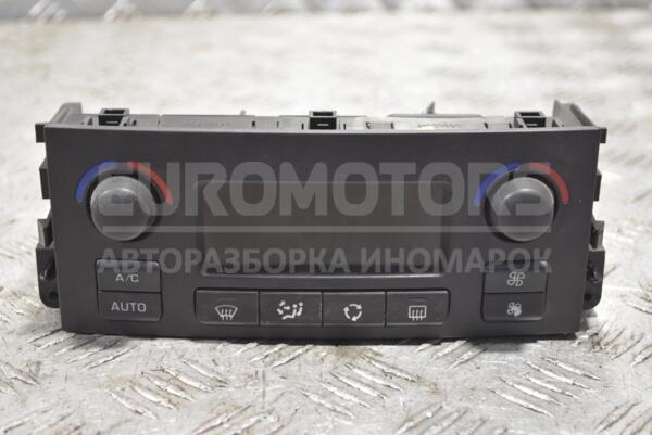 Блок управління пічкою з кондиціонером Peugeot 207 2006-2013 96497866XT 244295 euromotors.com.ua