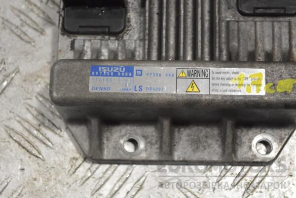 Блок управления двигателем Opel Meriva 1.7cdti 2003-2010 97350948 244500 - 2