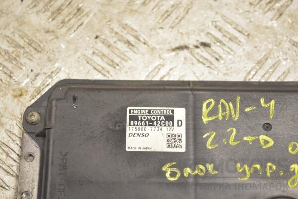 Блок керування двигуном Toyota Rav 4 2.2td d-cat 2006-2013 8966142C00D 244556 - 2