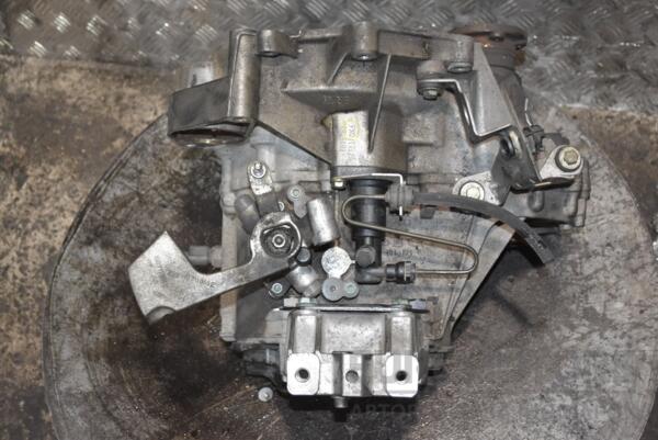 МКПП (механічна коробка перемикання передач) 5-ступка VW Golf 1.4 16V (V) 2003-2008 FXQ 244591 - 5