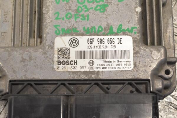 Блок управления двигателем VW Golf 2.0 16V FSI (V) 2003-2008 06F906056DE 244753 - 2