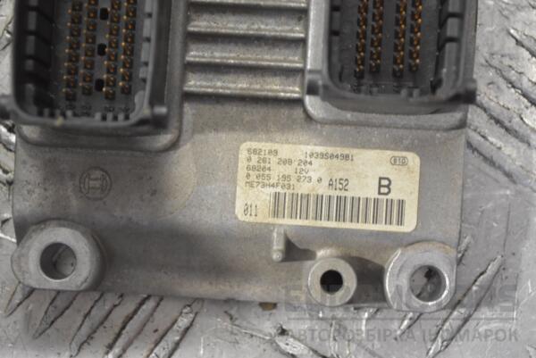 Блок управління двигуном комплект Fiat Stilo 1.4 16V 2001-2007 0261208204 245122 - 2