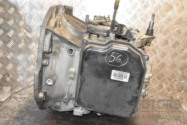 АКПП (автоматична коробка перемикання передач) Renault Megane 1.5dCi (II) 2003-2009 DP0051 245367 - 2