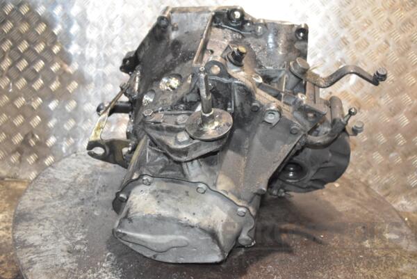 МКПП (механічна коробка перемикання передач) 5-ступка Citroen Berlingo 1.6hdi 1996-2008 20DM83 245521 - 3