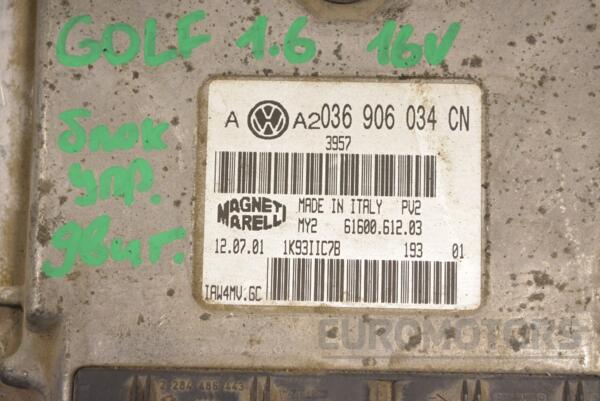 Блок управління двигуном VW Golf 1.6 16V (IV) 1997-2003 036906034CN 245655 - 2