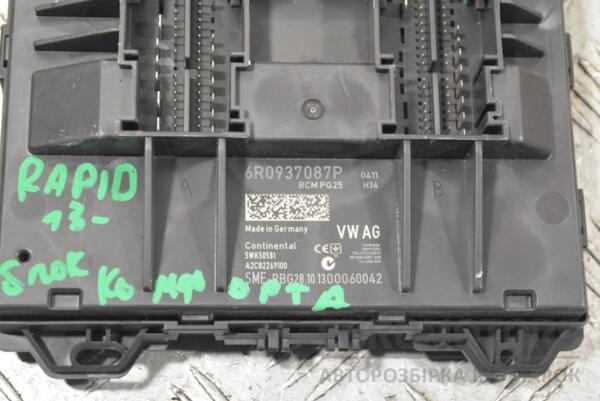 Блок комфорта Skoda Rapid 2013 6R0937087P 246079 - 2