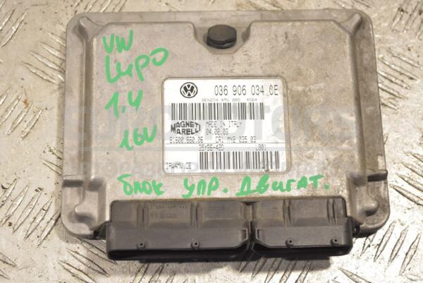 Блок управления двигателем VW Lupo 1.4 16V 1998-2005 036906034CE 246104 - 1