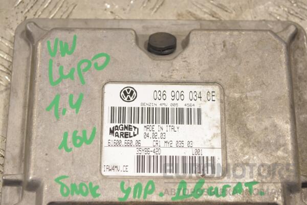 Блок керування двигуном VW Lupo 1.4 16V 1998-2005 036906034CE 246104 - 2