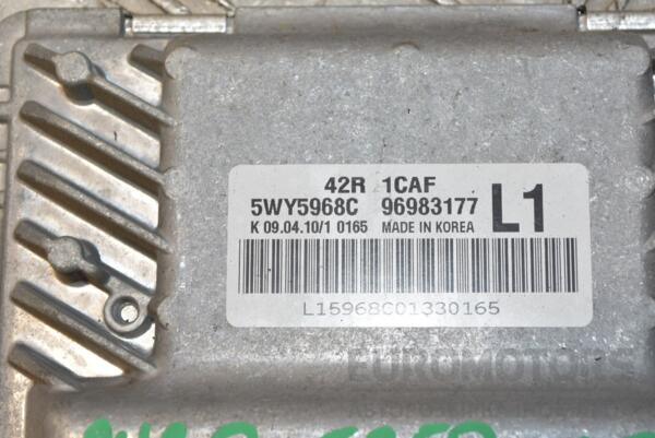 Блок управления двигателем Chevrolet Aveo 1.2 16V (T250/255) 2005-2011 96983177 246153 - 2