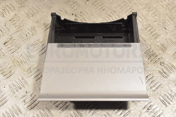 Попільничка Skoda Octavia (A7) 2013 5E1863071B 246173 euromotors.com.ua
