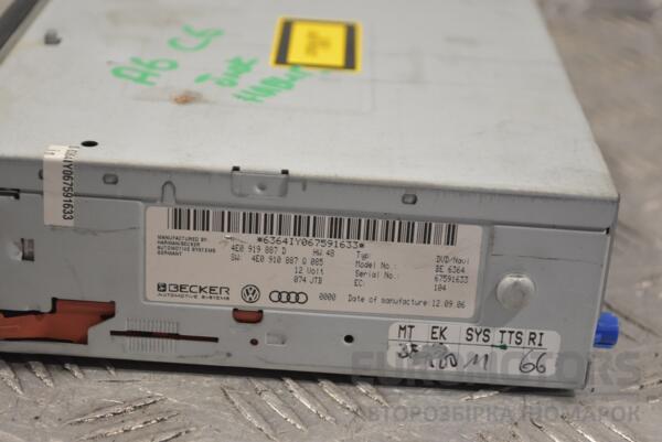 Блок управления навигацией Audi A6 (C6) 2004-2011 4E0919887D 246278 - 3